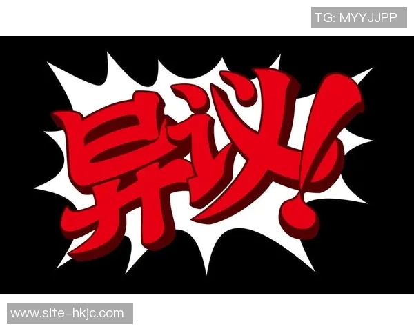 加斯佩里尼谈裁判判罚明确若全员出战或能逆转局势