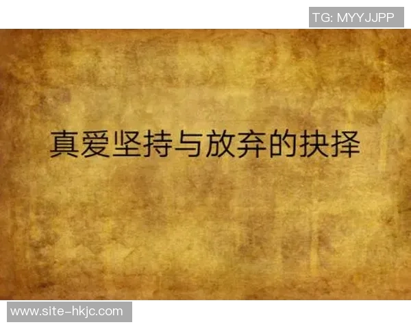 纳斯解读最后时刻策略选择坚持不犯规的背后原因与信念 纳斯解读最后时刻策略选择坚持不犯规的背后原因与信念